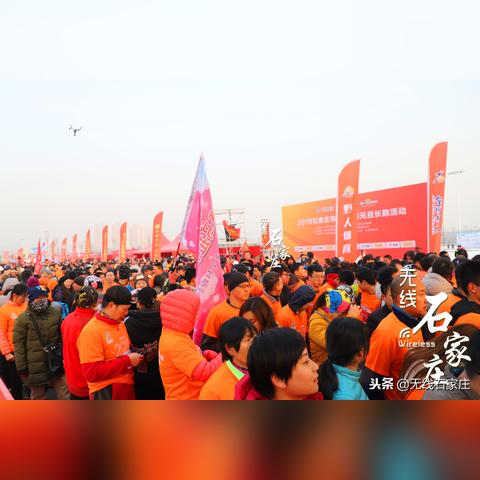 石家庄市元旦跨年的长尾关键词有哪些