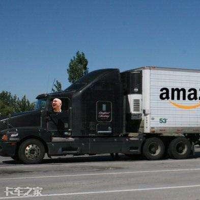 跨境电商多少工资每月