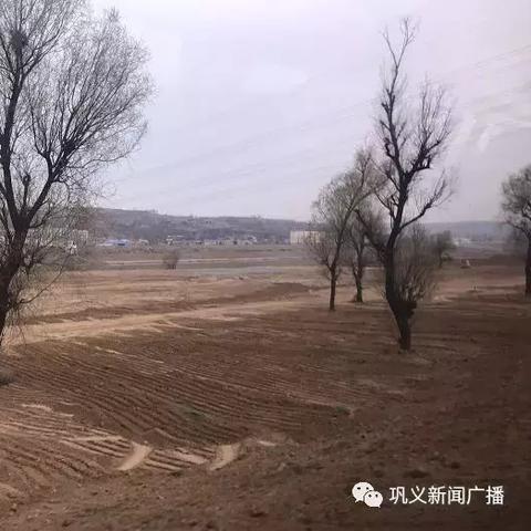 合肥市三河口公园在哪里