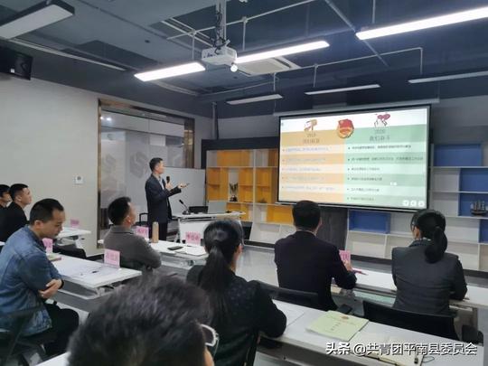 平南团团：述职竞演展现团干活力、激发干事创业激情、促进担当履职