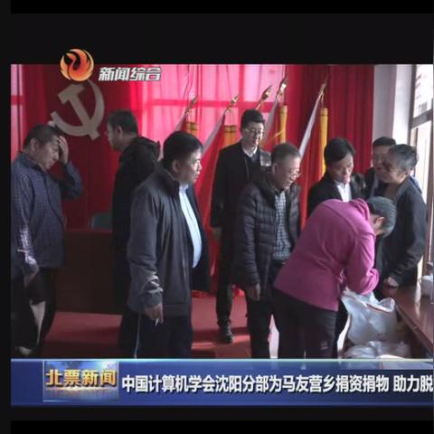 沈阳炸大枣相关长尾关键词有哪些