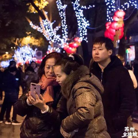 [跨年苏州工业园区]长尾关键词有什么