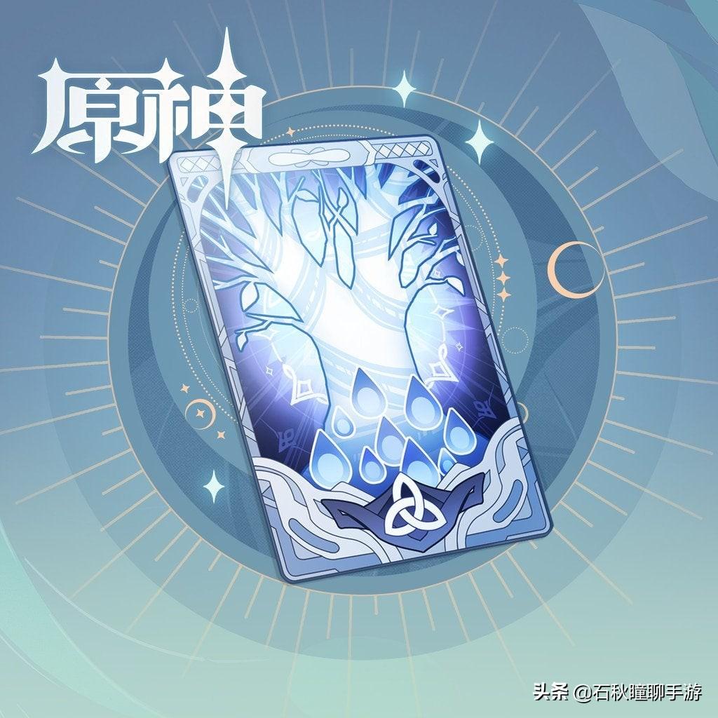 ps4怎么玩原神账号（如何用手机号登录电脑原神）