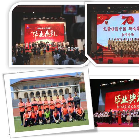 大连市英语学校哪个好