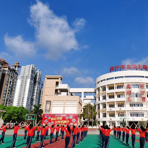 北湖属于南宁市哪个区
