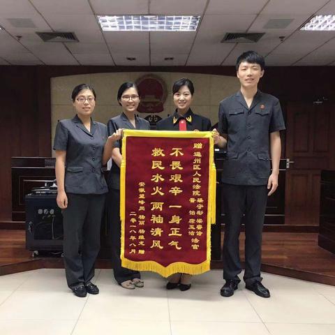 南通市通州区人均收入多少