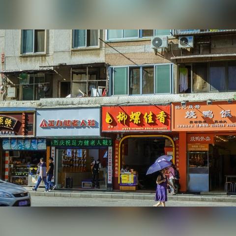 桂林市哪里有芒果卖
