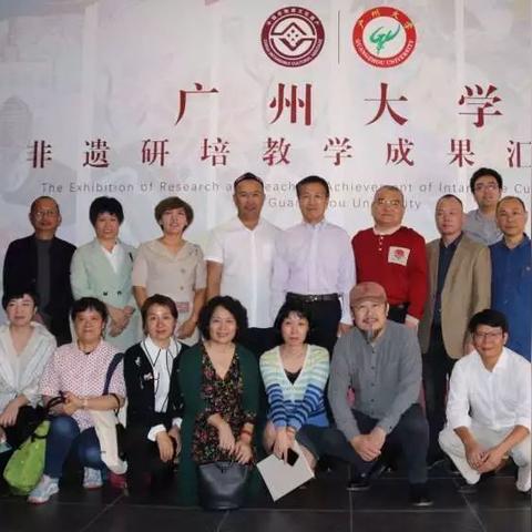 广州市海珠区有什么馆