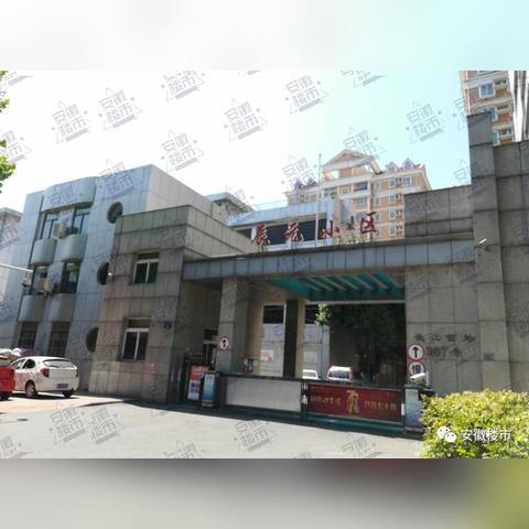 合肥贝乐学科英语地址相关长尾关键词有哪些