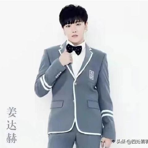 哈尔滨不冷姜鹏相关长尾关键词有哪些