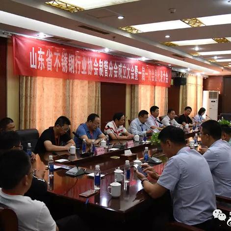 临沂市有不锈管的长尾关键词有哪些