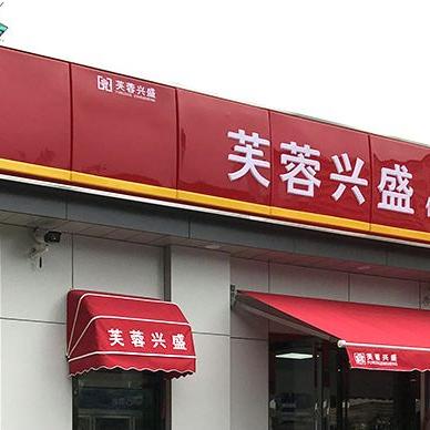 盘点湖南多少人在上海买房相关关键词有哪些