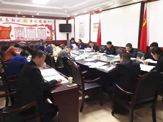 市生态环境局召开“不忘初心、牢记使命”主题教育调研成果交流会