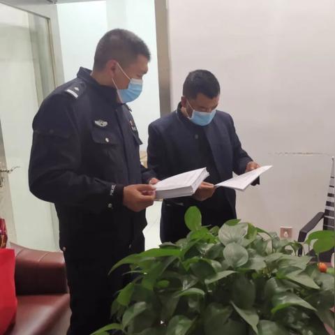 西安最新扫黄新闻相关长尾关键词有哪些