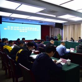 合肥市看守所都有什么人