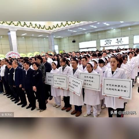 合肥省立医院正畸相关长尾关键词有哪些