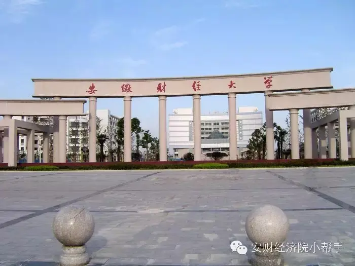 如何走向成功创业之路 如何创业成功