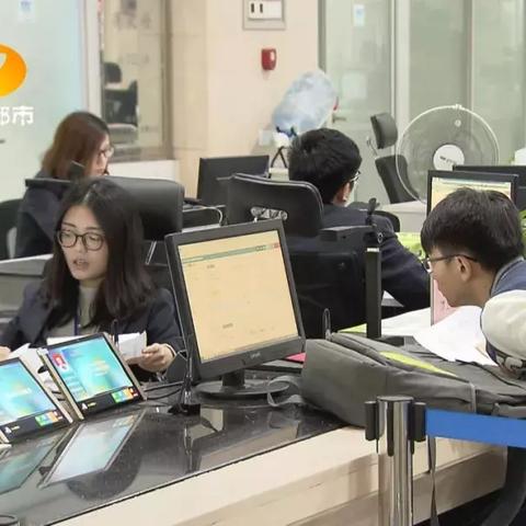 长沙办公积金贷款相关长尾关键词有哪些