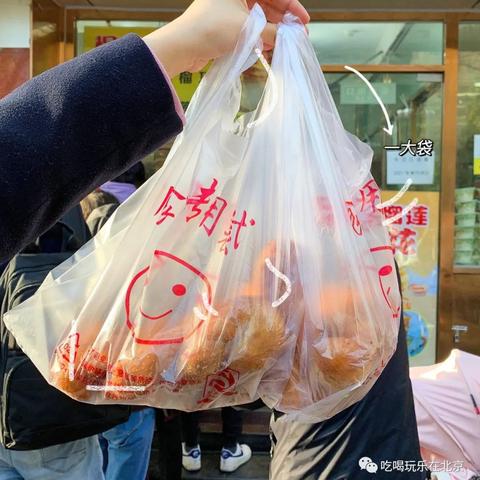 麻花酸奶保定市哪里有卖