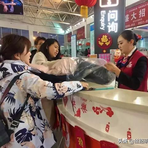 兰州市哪里可以寄存行李