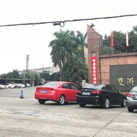 东莞市红星学校在哪里