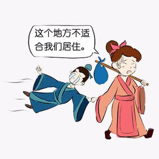 是仝卓、许可馨们实力“坑爹”，还是父母也存在某些教育问题