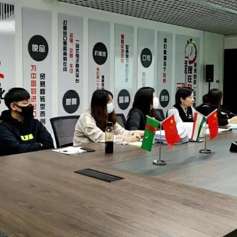 跨境通为什么亏损严重 跨境通为什么亏损严重