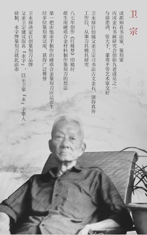 宝宝起名永字怎么起(帮一个金融公司取名字)