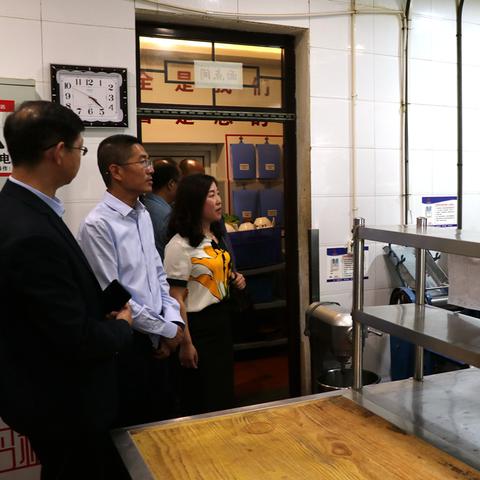 饭店进货源头在哪里查询