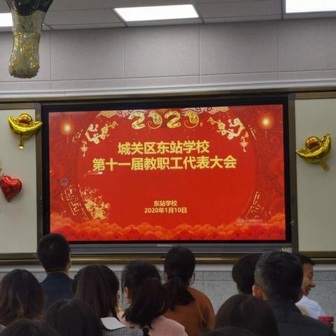 兰州东站属于市里吗吗的相关长尾关键词有哪些