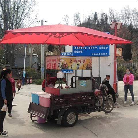 西安市的怎么去终南山