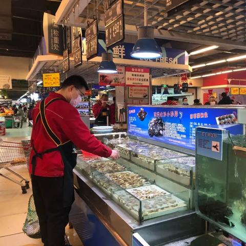 石家庄市黑猪肉店的长尾关键词有什么