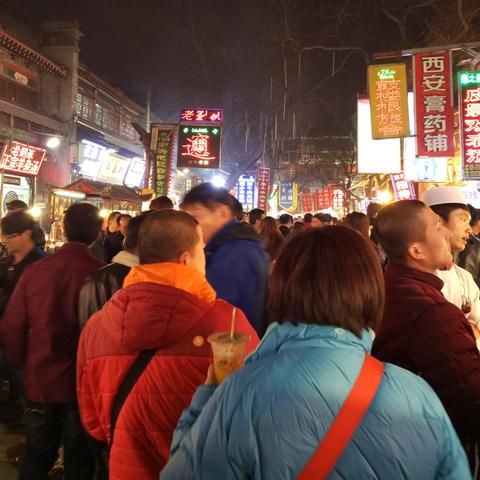 广州最有名的回民街？