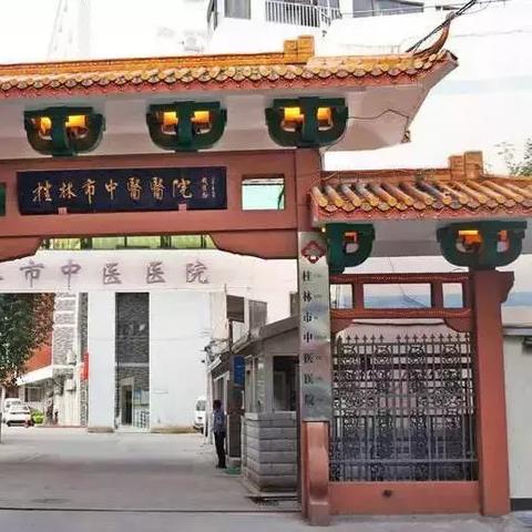 桂林市重点区域有哪些