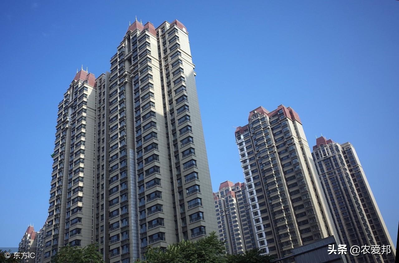 土地使用年限到期后怎么办 房产土地使用年限到期后怎么办