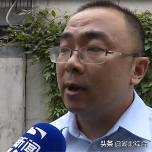 武汉市纪念卡有什么用途