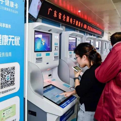 【深圳今日新闻】2025年7月19日深圳有哪些值得关注的新闻