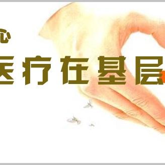 沈阳医保查询相关长尾关键词有哪些