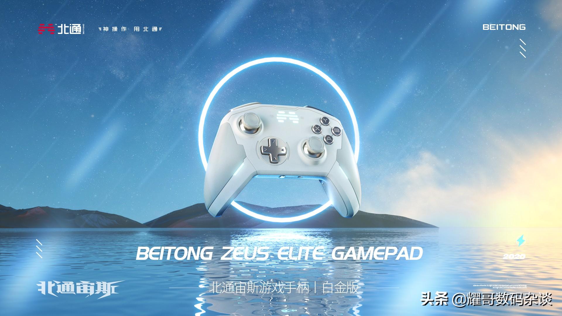 原神用手柄怎么打开菜单（原神如何领十年车）