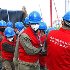 医院武汉火神山的长尾关键词有什么