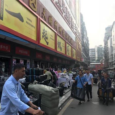 跨境电商与淘宝电商平台 衍生的长尾关键词有什么 跨境电商与淘宝电商平台 衍生的长尾关键词有什么