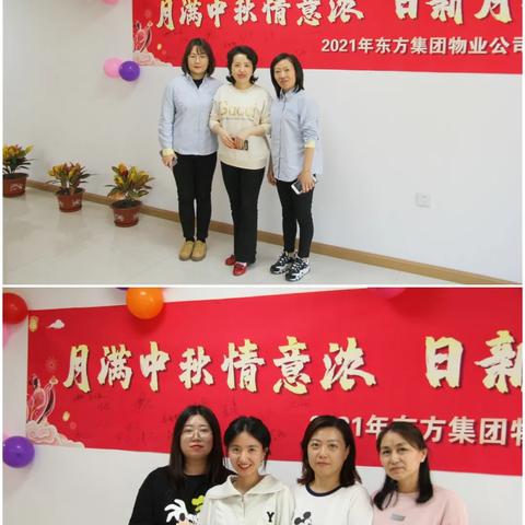 哈尔滨58同城面案招聘相关长尾关键词有哪些