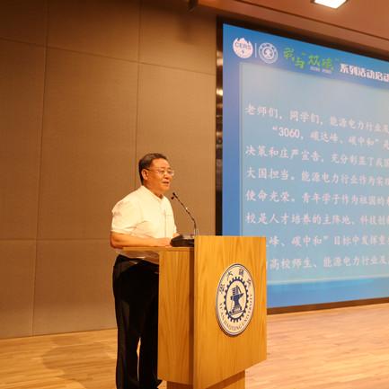 西安交通大学创新港只有研究生吗？