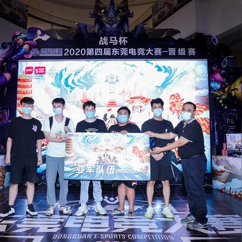 东莞市百剑网咖在哪里啊