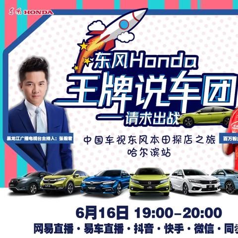 哈尔滨乒乓球锦标赛相关长尾关键词有哪些