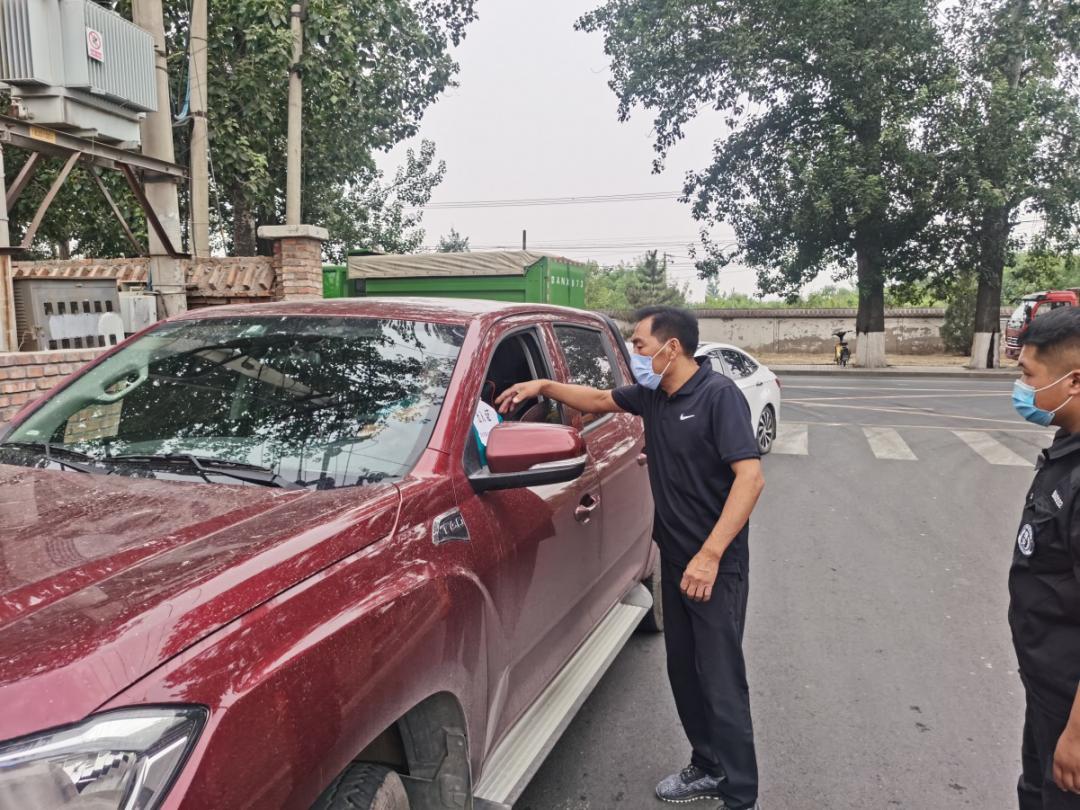 北京新增2例
 /北京新增2例确诊!新发地牛羊肉交易大厅停业