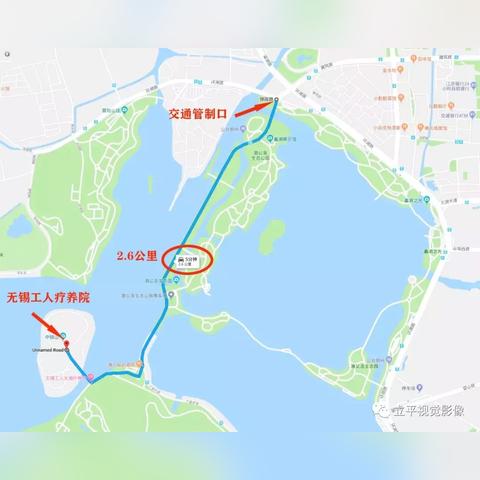 无锡市哪里有疗养院