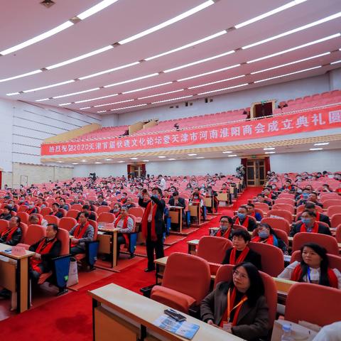 天津和河南哪个好玩