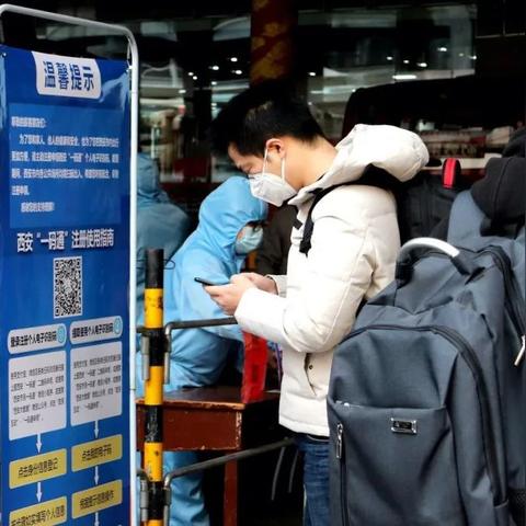 武汉市一医院待遇怎么样