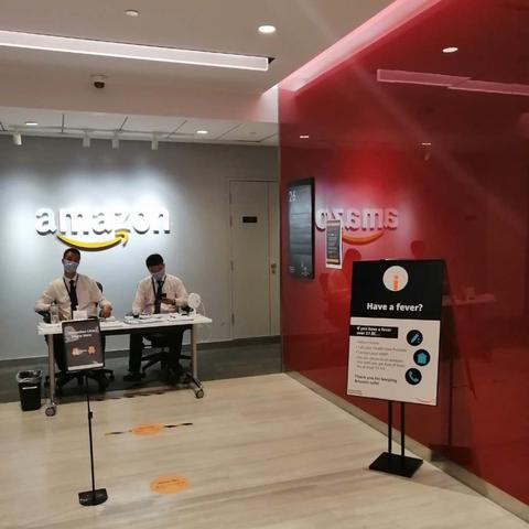 做跨境电商需要哪些平台